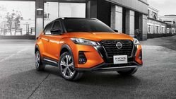 Nissan Kicks e-Power 2025: SUV Kompak Berkekuatan Listrik, Lawan Honda CR-V?