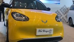 Wuling Prediksi Mobil Listrik Dominasi, Targetkan 150 SPK di GIIAS Bandung 2025